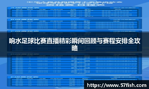 恒盛娱乐官网